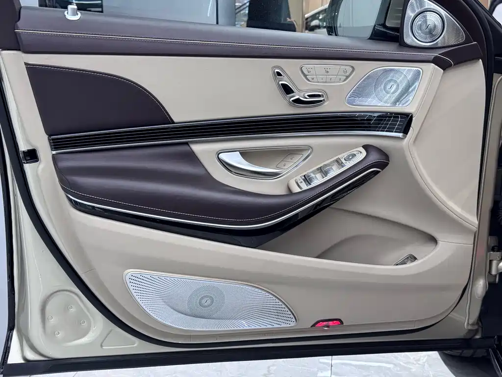 Maybach S-Class 2020 S 680 Two-tone Collector’s Edition купить на сайте DeffCars