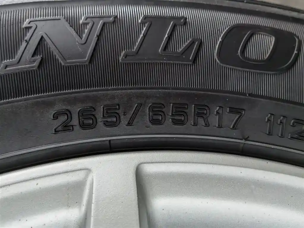 Pajero Jinchang 2013 3.0L automatic four-wheel drive executive version купить на сайте DeffCars