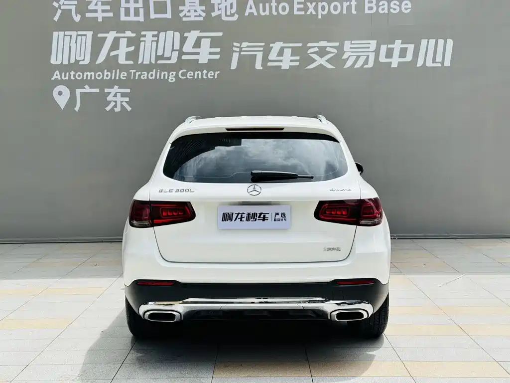 Mercedes-Benz GLC 2020 facelift GLC 260 L 4MATIC dynamic купить на сайте DeffCars