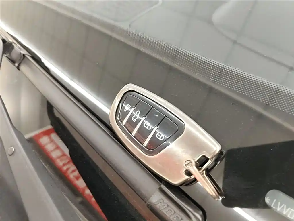 Tiggo 5x 2020 1.5L CVT Fashion Edition купить на сайте DeffCars