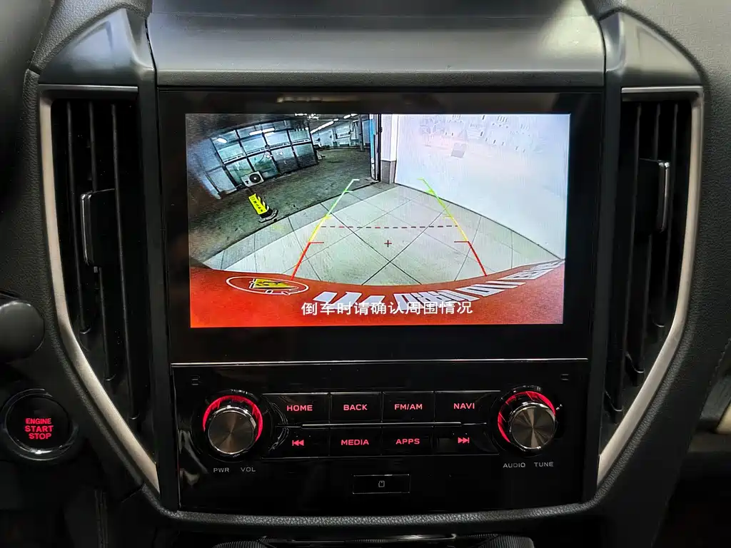 Forester 2022 2.0i AWD Deluxe Edition EyeSight купить на сайте DeffCars