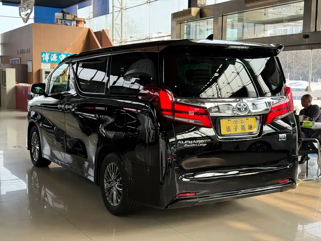 Alfa 2020 Shuangqing 2.5L Premium Edition купить на сайте DeffCars