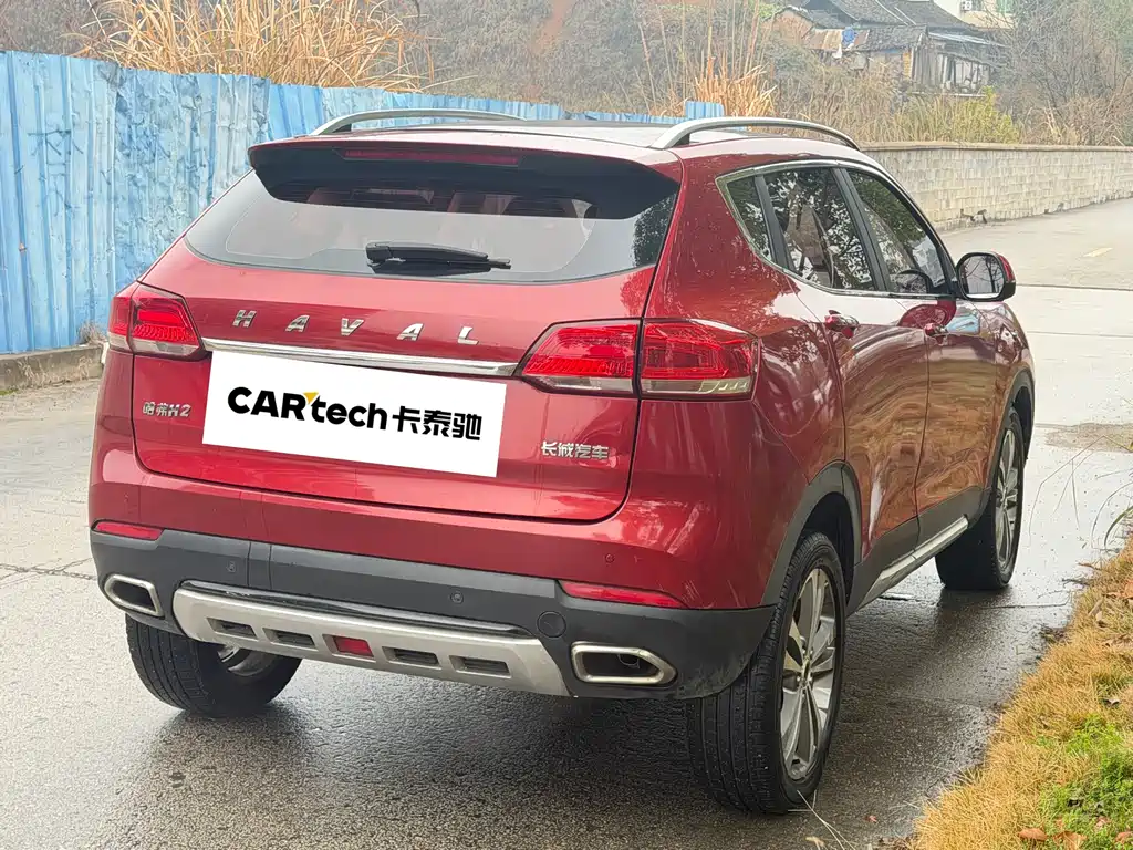 Haval H2s 2017 Blue Label 1.5T dual-clutch luxury model купить на сайте DeffCars