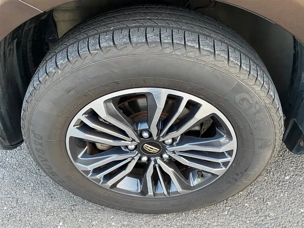 Vision X6 2016 1.3T CVT luxury model купить на сайте DeffCars