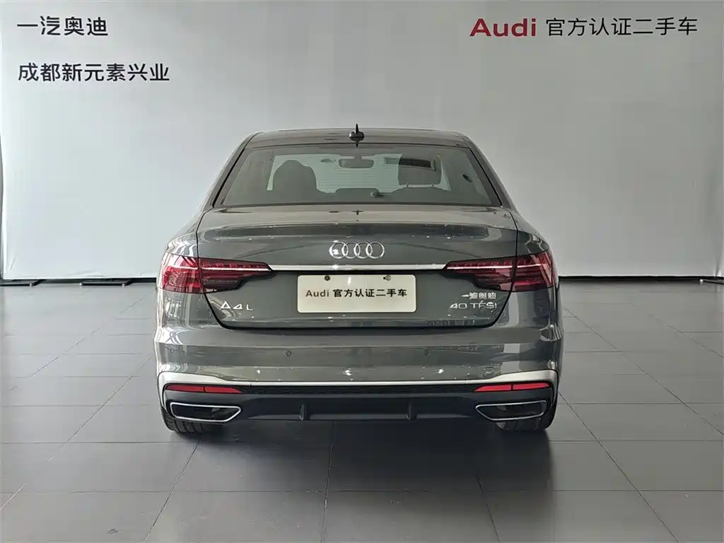 Audi A4L 2022 40 TFSI Fashionable and Dynamic купить на сайте DeffCars