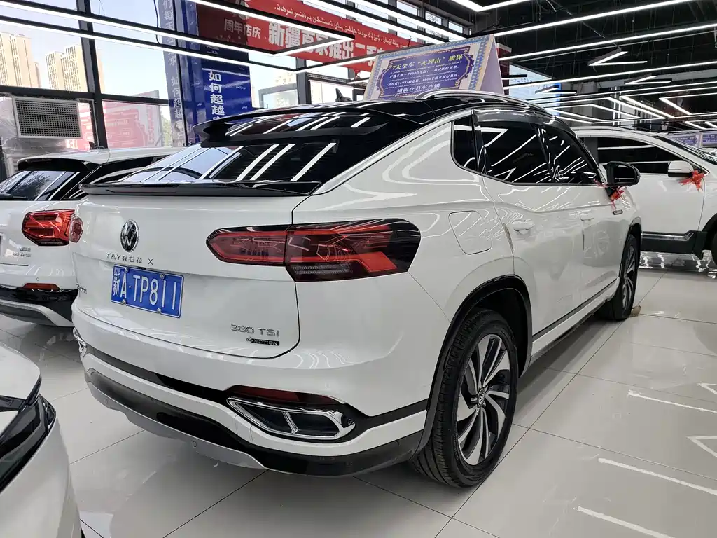 Tanyue X 2020 380TSI four-wheel drive intelligent version купить на сайте DeffCars