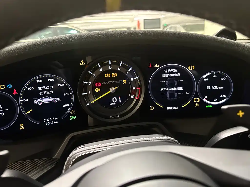 Porsche 911 2023 GT3 RS 4.0L купить на сайте DeffCars