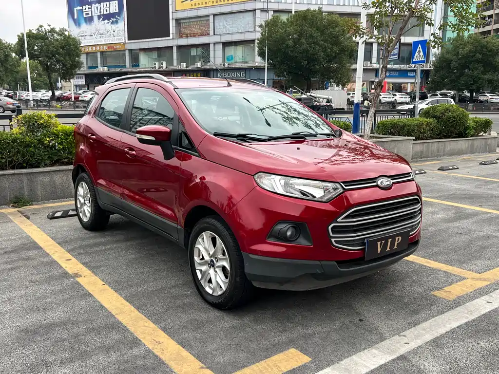 Yibo 2013 1.5L automatic fashion model купить на сайте DeffCars