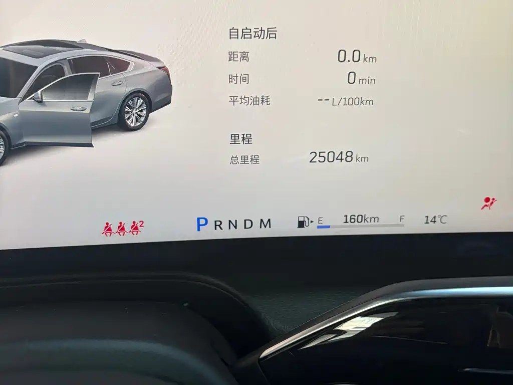 Cadillac CT6 2023 28T Premium Model купить на сайте DeffCars