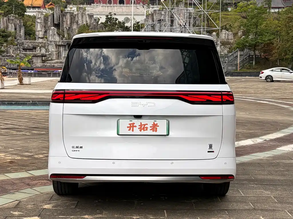 Summer 2026 DM-i 1.5T 218KM Excellent Type купить на сайте DeffCars