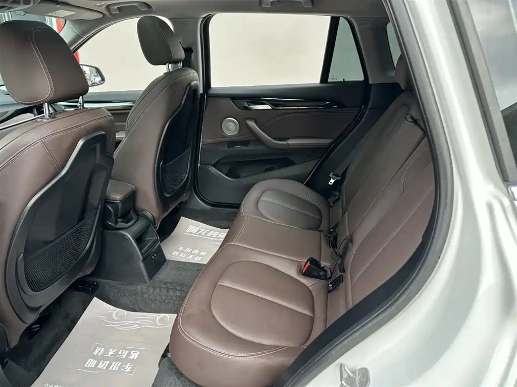 BMW X1 2021 sDrive20Li Fashion Model купить на сайте DeffCars