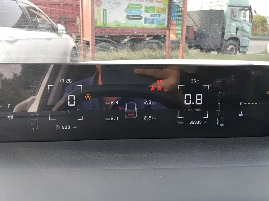 Yida 2023 Blue Whale NE 1.5T GDI DCT Enjoy Edition купить на сайте DeffCars