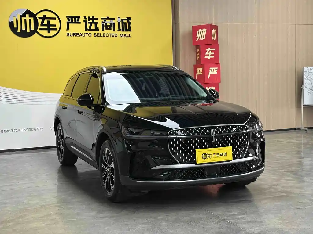 Voyager 2025 2.0T four-wheel drive Zunrui version купить на сайте DeffCars