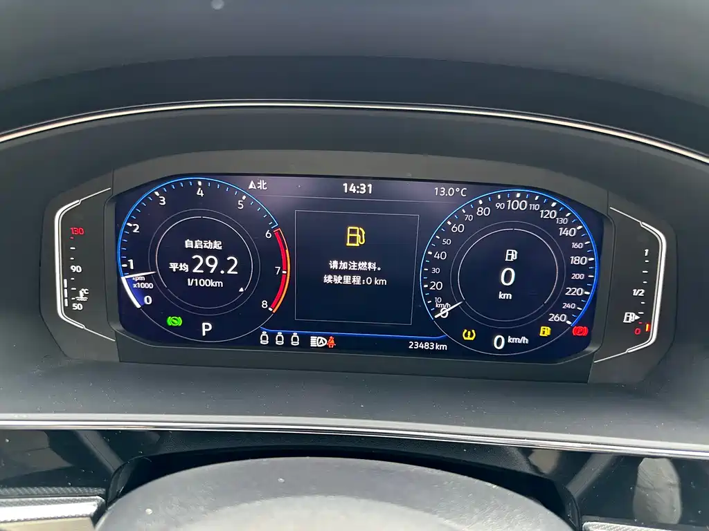 Passat 2024 380TSI Starry Sky Deluxe Edition купить на сайте DeffCars