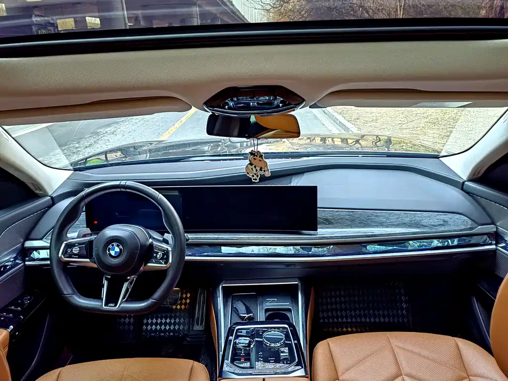BMW 7 Series 2023 735Li M Sports Package купить на сайте DeffCars