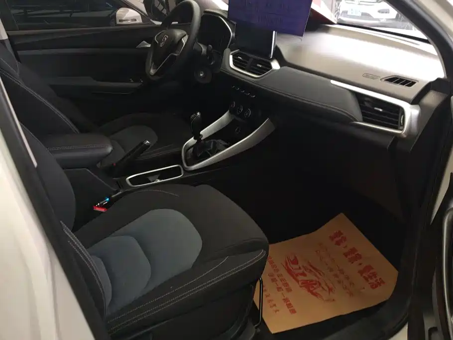 Baojun 530 2018 1.5T Manual Comfort Type National V купить на сайте DeffCars