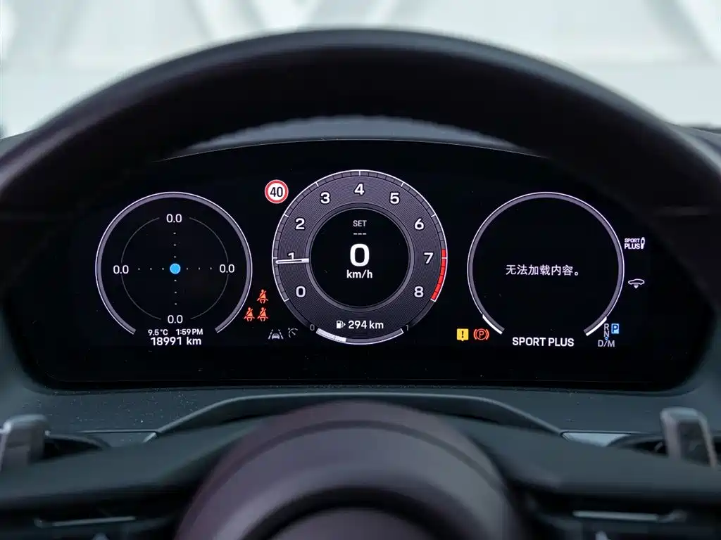 Panamera 2024 Panamera 2.9T купить на сайте DeffCars