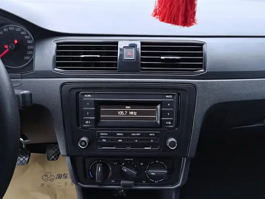 Santana 2021 1.5L Manual Fashion Edition купить на сайте DeffCars