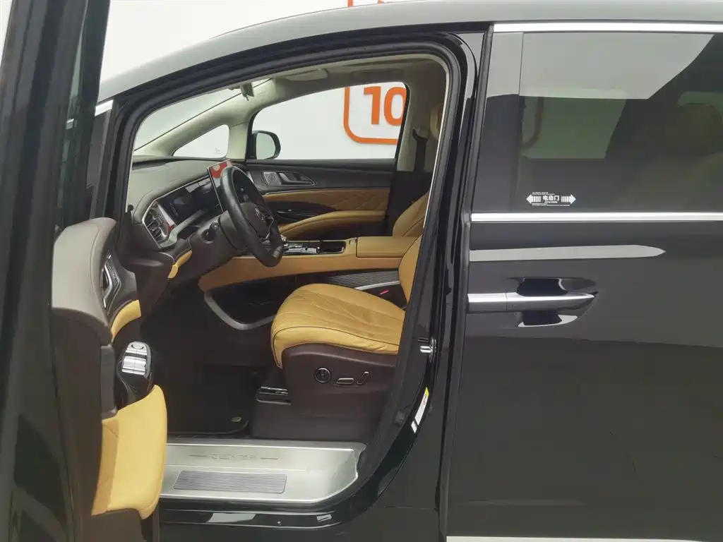 Denza D9 2024 DM-i 1050 Exclusive Type купить на сайте DeffCars