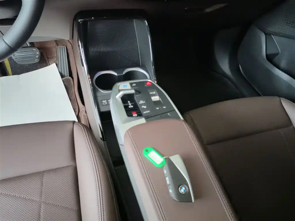 BMW iX1 2023 eDrive25L X Design Package купить на сайте DeffCars