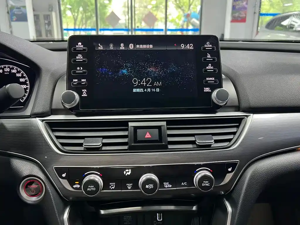 Accord 2018 Rui·Hybrid 2.0L Ruizhi Edition National VI купить на сайте DeffCars