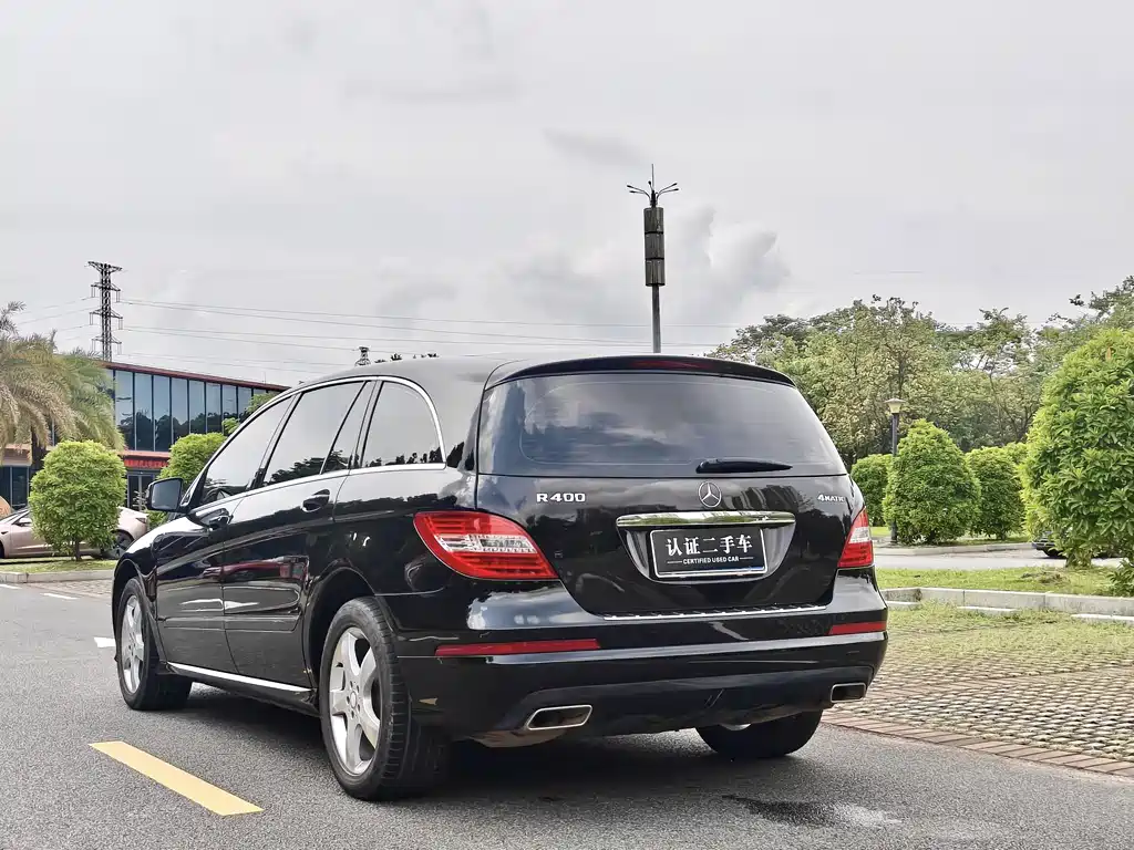 Mercedes-Benz R-Class 2015 R 400 4MATIC Business Type купить на сайте DeffCars