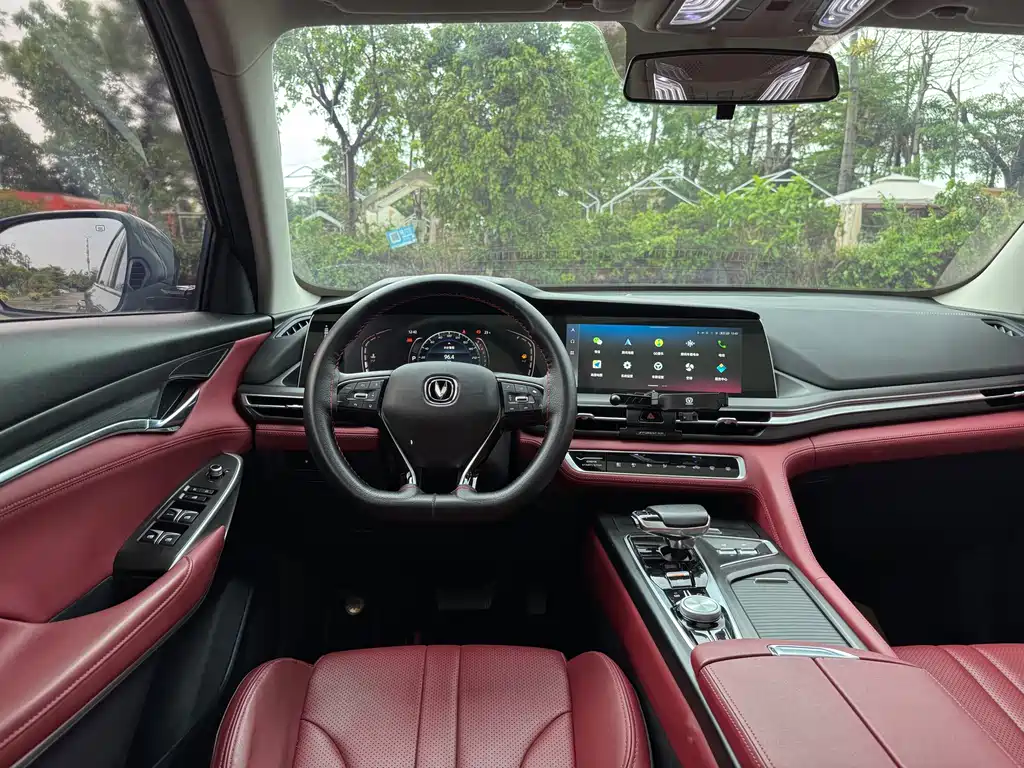 Changan CS75PLUS 2021 1.5T automatic premium model купить на сайте DeffCars