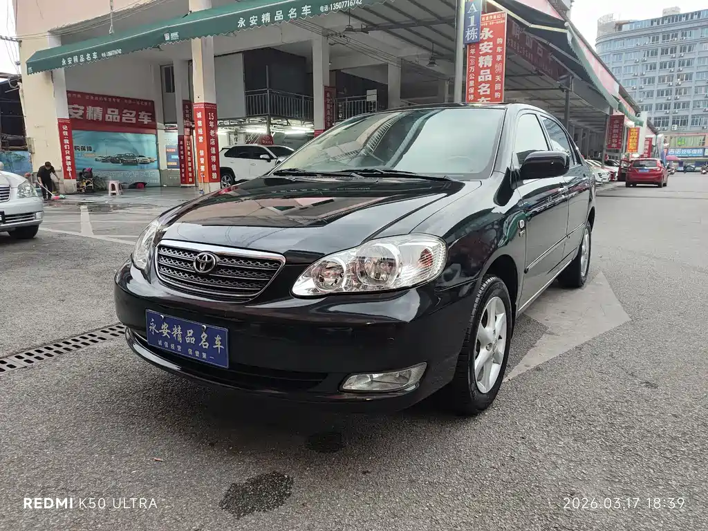 Corolla 2007 1.8L automatic GLX-i special edition купить на сайте DeffCars