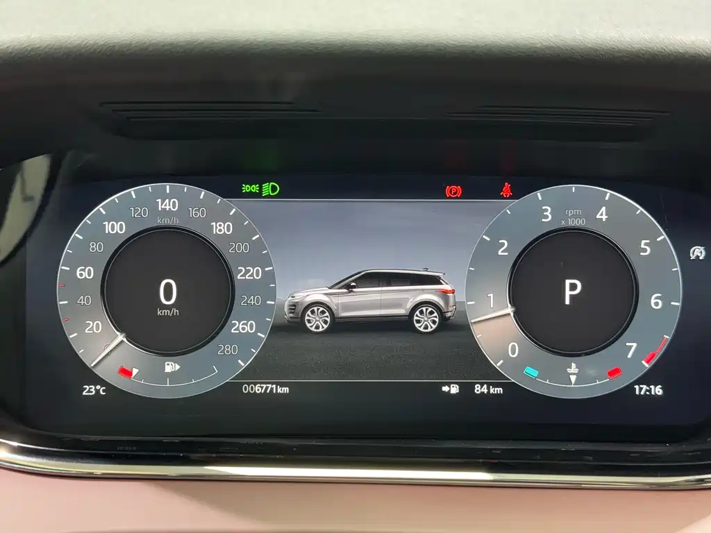 Range Rover Evoque 2023 Evoque L 249PS Deluxe Edition купить на сайте DeffCars