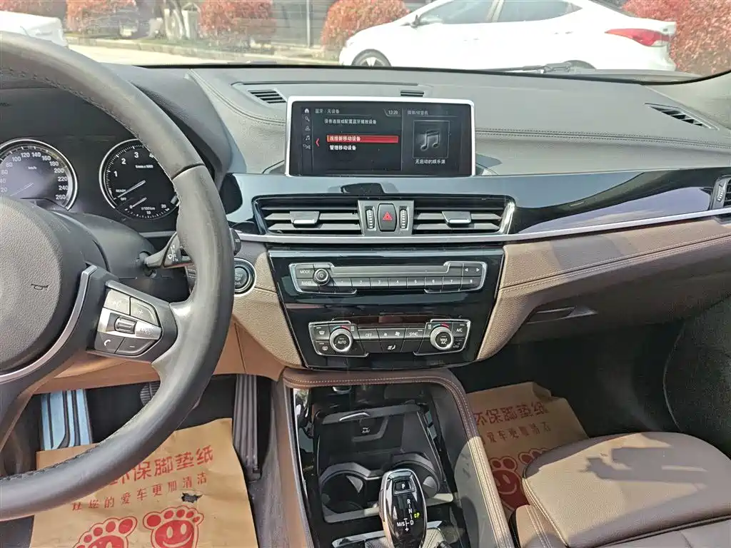 BMW X2 2020 sDrive25i Leading M Sports Package купить на сайте DeffCars