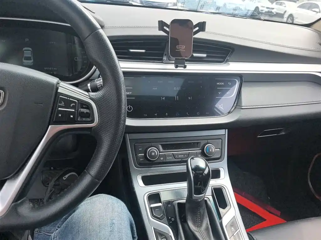Emgrand 2018 1.5L CVT upward interconnection version купить на сайте DeffCars