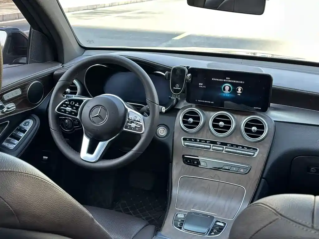 Mercedes-Benz GLC 2022 GLC 300 L 4MATIC Dynamic Edition купить на сайте DeffCars