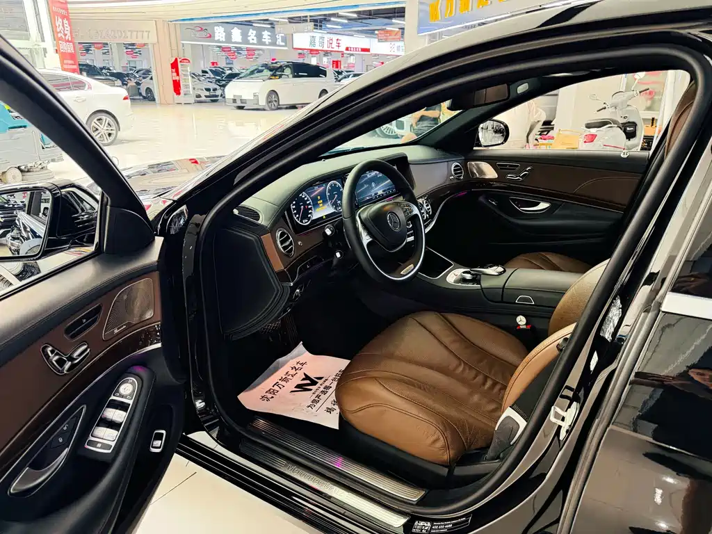 Mercedes-Benz S-Class 2016 S 320 L Business Type купить на сайте DeffCars
