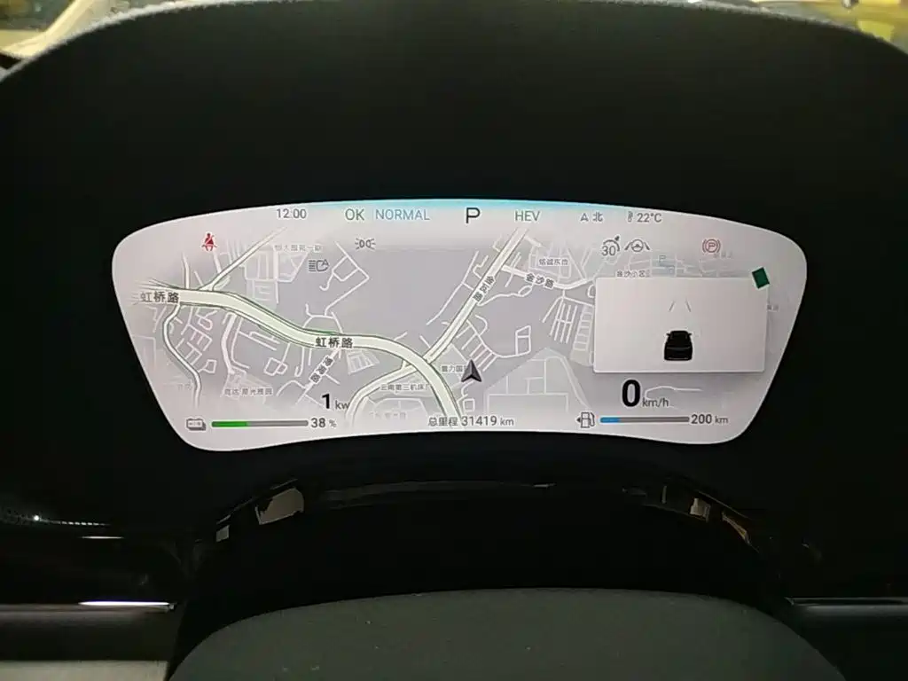 Tangxin Energy 2024 DM-i Honor Edition 112KM Honor Type купить на сайте DeffCars