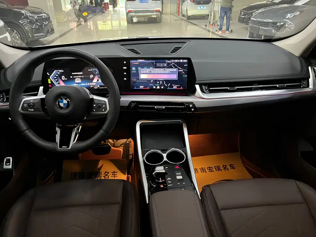 BMW X1 2025 sDrive25Li M Sports Package купить на сайте DeffCars