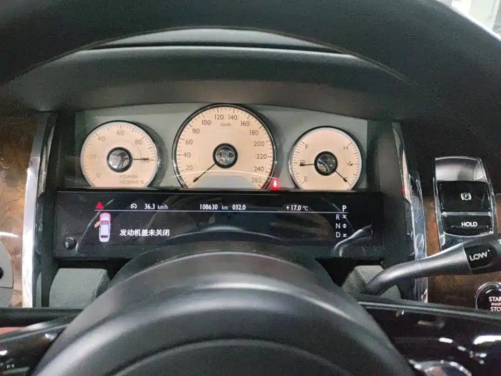 Ghost 2015 Series II Extended Edition купить на сайте DeffCars