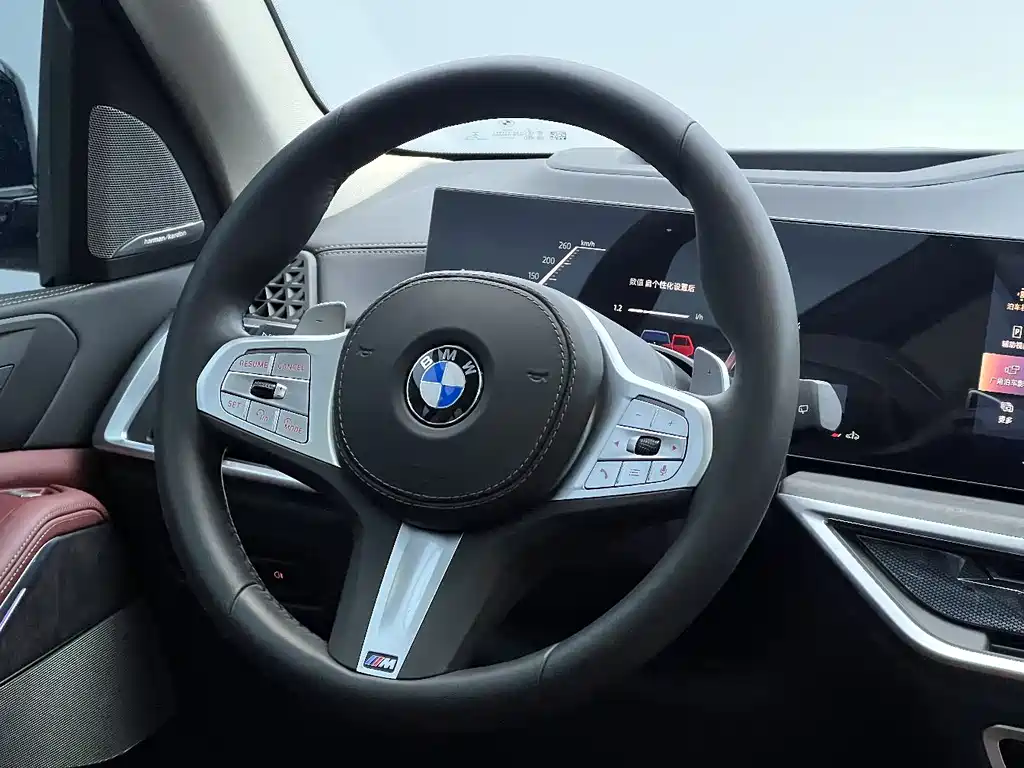 BMW X5 2025 xDrive 30Li Exclusive M Sports Night Package купить на сайте DeffCars