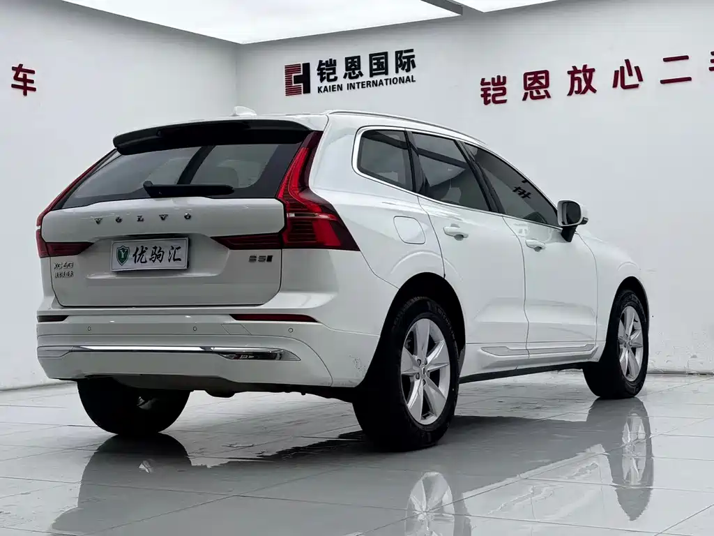 Volvo XC60 2022 B5 four-wheel drive Zhiyi Luxury Edition купить на сайте DeffCars