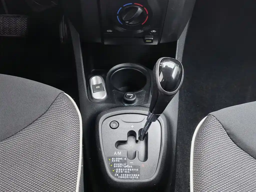 BYD F0 2015 1.0L AMT Hyunku type купить на сайте DeffCars