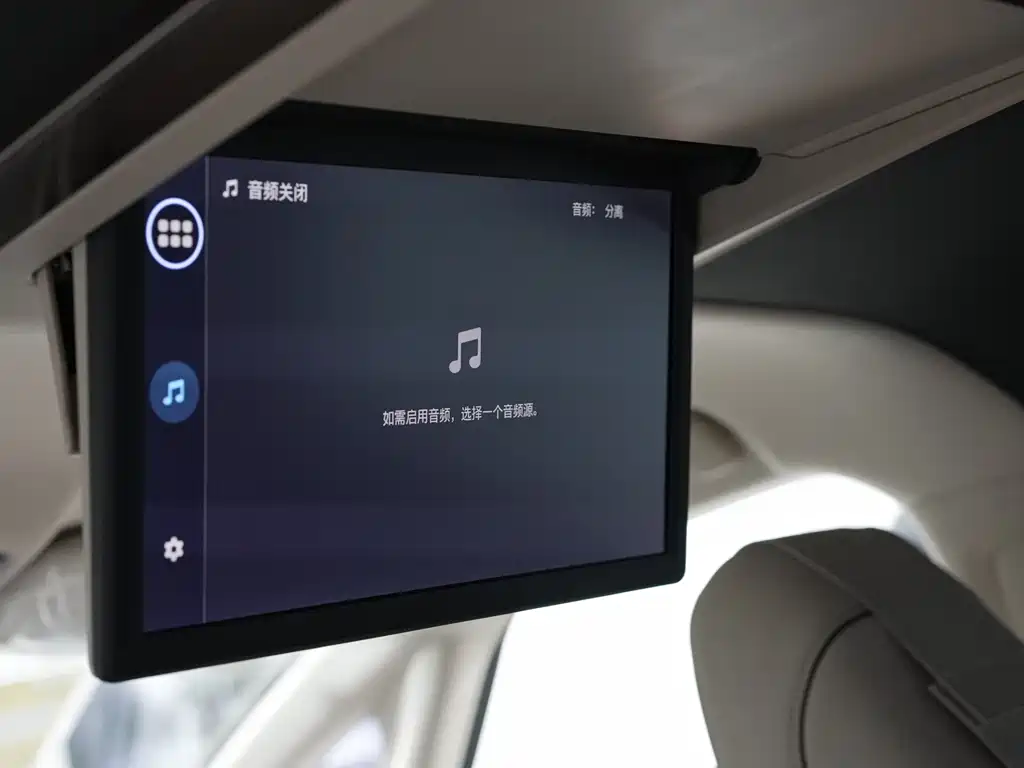 Alfa 2024 Dual Engine 2.5L Premium Edition купить на сайте DeffCars