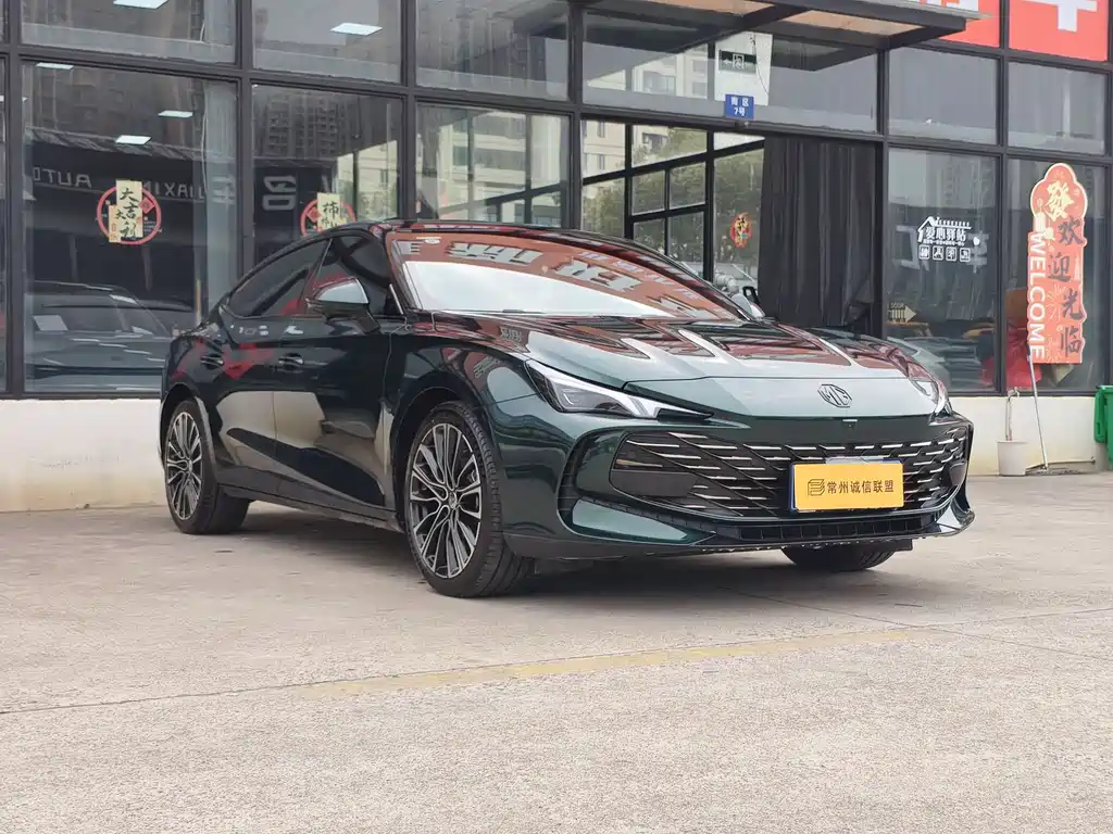 MG7 2023 1.5T DCT Beautiful and Elegant Edition купить на сайте DeffCars
