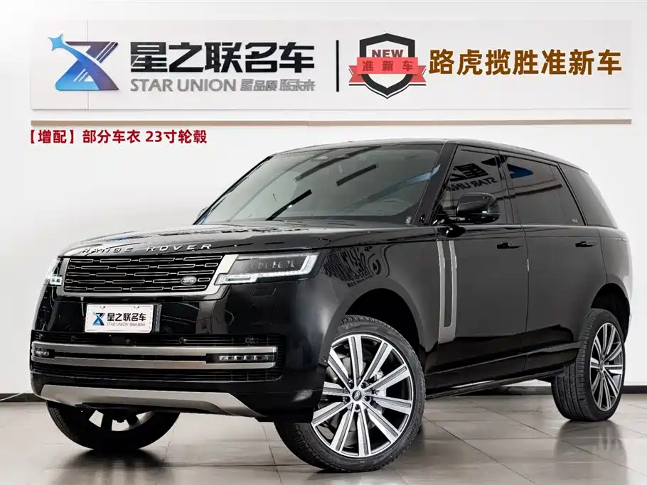 Range Rover 2024 3.0 L6 400PS Extended Edition, seven seats купить на сайте DeffCars