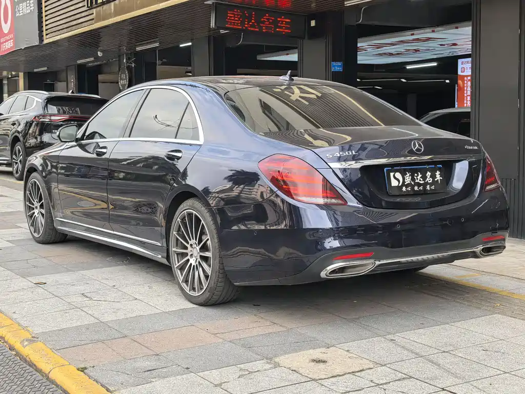 Mercedes-Benz S-Class 2014 S 320 L Business Type купить на сайте DeffCars