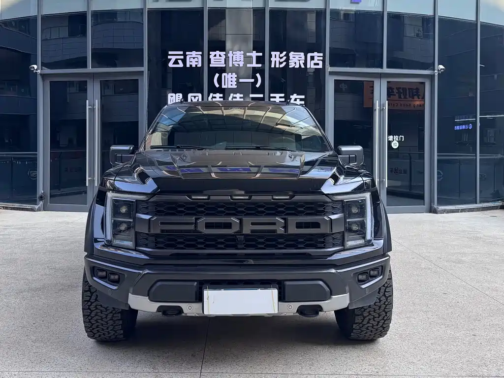 Ford F-150 Raptor 2023 3.5T Raptor купить на сайте DeffCars