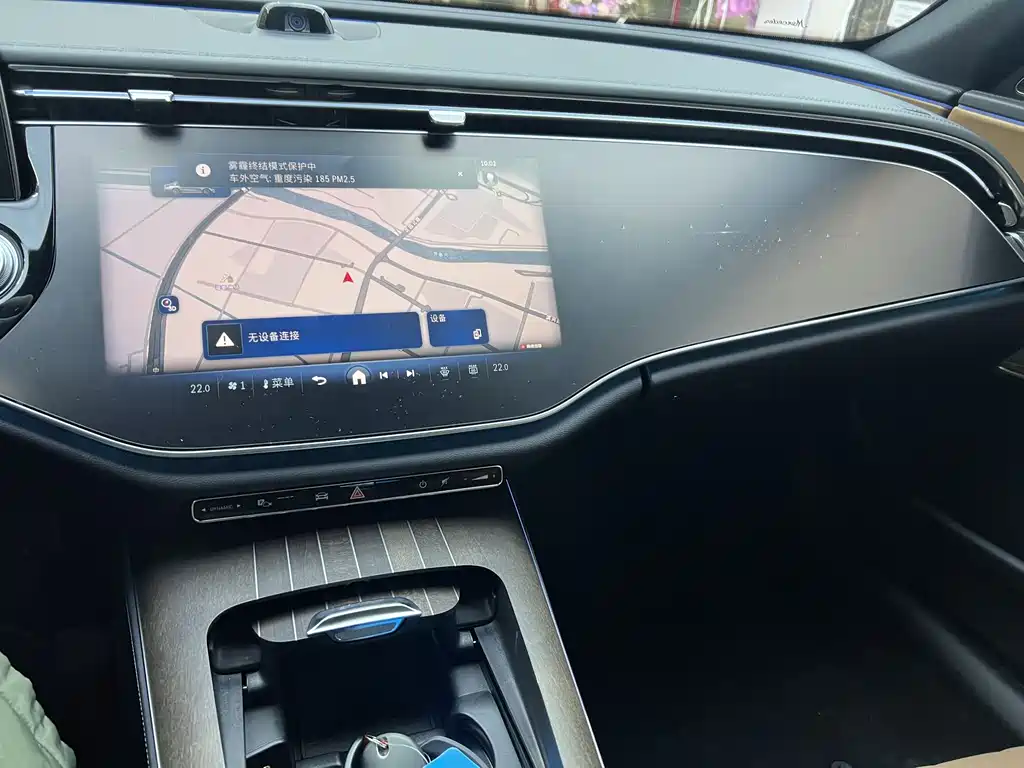 Mercedes-Benz E-Class 2024 E 300 L Luxury Model купить на сайте DeffCars