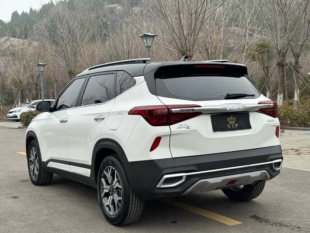 KX3 Propao 2021 1.5L CVT Trendy Edition купить на сайте DeffCars