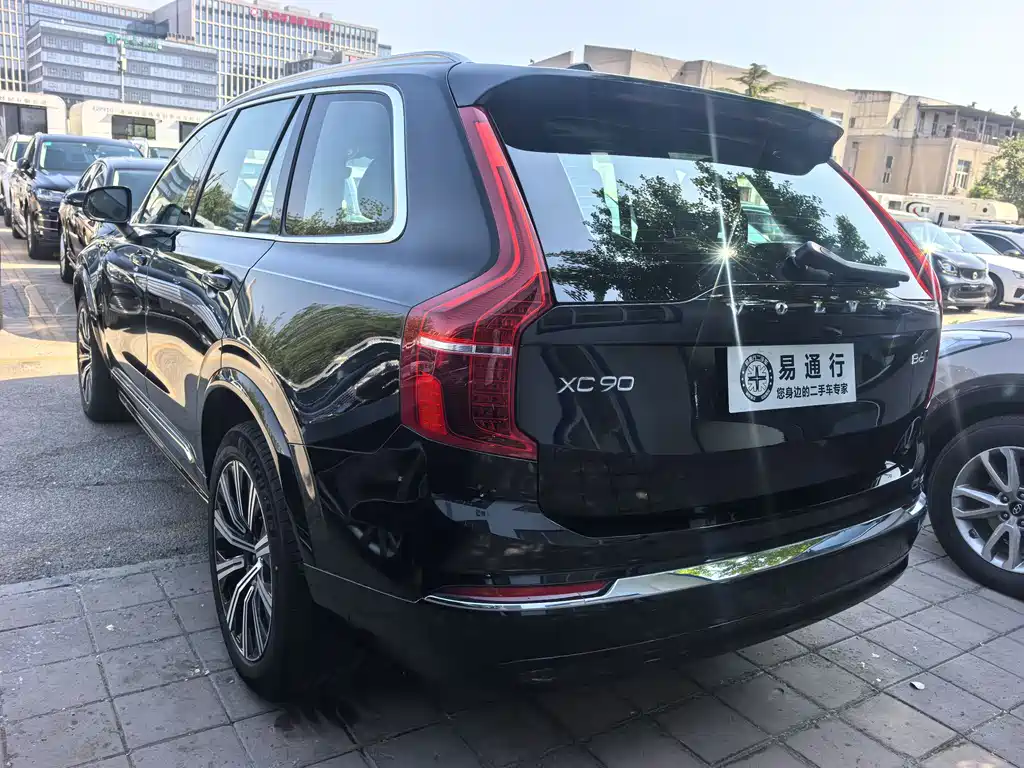 Volvo XC90 2023 B6 Zhiyi Luxury Edition 7 seats купить на сайте DeffCars