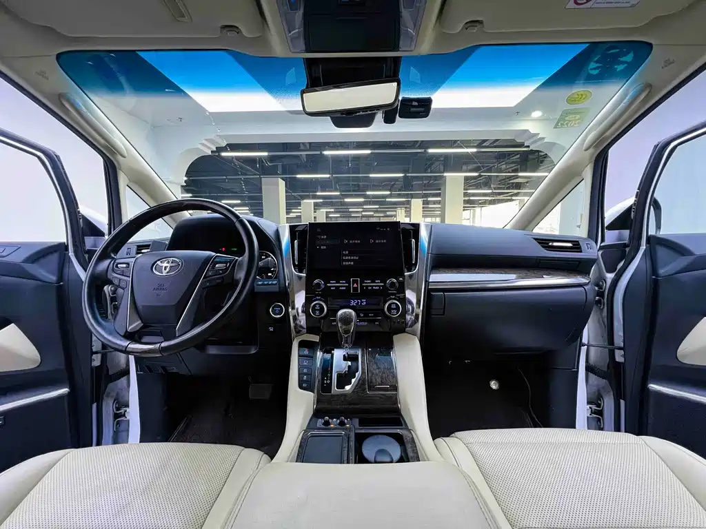 Alfa 2021 Shuangqing 2.5L Premium Edition купить на сайте DeffCars