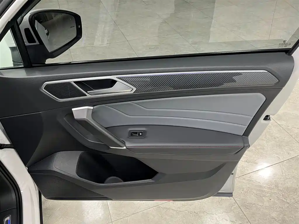 Tiguan L New Energy 2022 430PHEV plug-in hybrid flagship version купить на сайте DeffCars