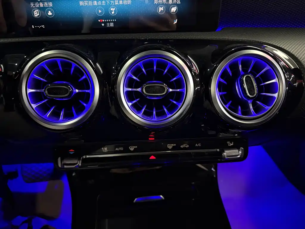 Mercedes-Benz A-Class 2022 Facelift Three A 200 L Sports Sedan Fashionable купить на сайте DeffCars